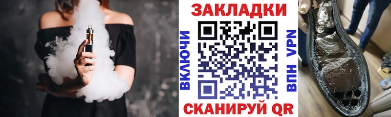 Где можно купить наркотики Кубинка Героин  Меф  Гашиш  блэк спрут tor  Кокаин  LSD-25 