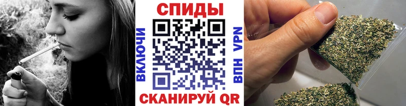 Бутират вода Кубинка