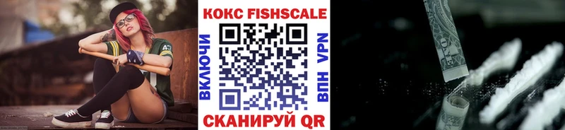 что такое   Кубинка  КОКАИН Колумбийский 