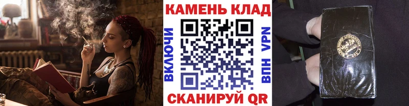 Гашиш убойный Кубинка