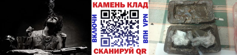 darknet наркотические препараты  Кубинка  Гашиш хэш 