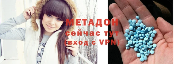 кокаин колумбия Аркадак