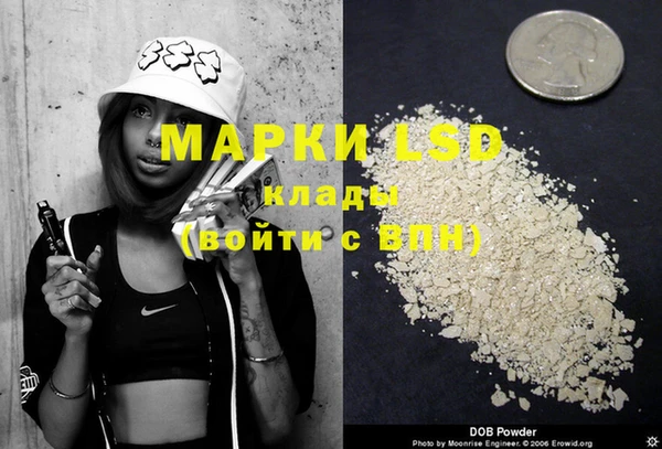 MDMA Premium VHQ Армянск