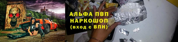 кокаин колумбия Аркадак