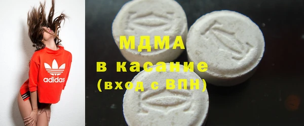 дмт Баксан