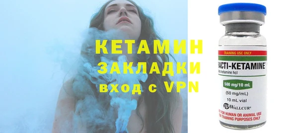 кокаин колумбия Аркадак