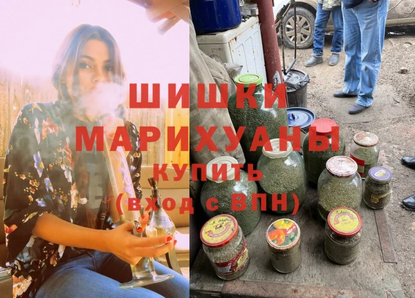 кокаин колумбия Аркадак
