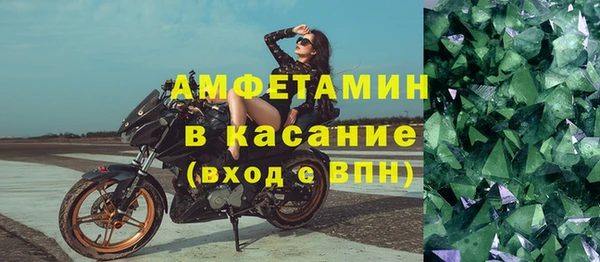 COCAINE Балахна