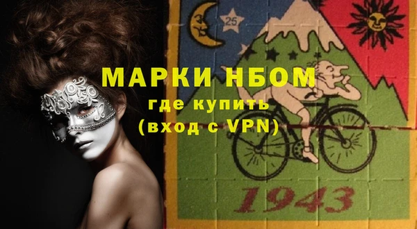 кокаин колумбия Аркадак