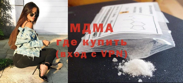 кокаин колумбия Аркадак