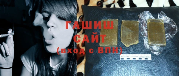 прущие грибы Балабаново