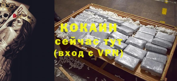 дмт Баксан