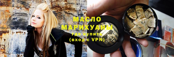 MDMA Premium VHQ Армянск