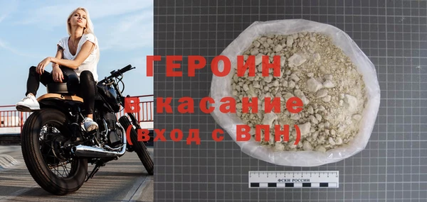 дмт Баксан