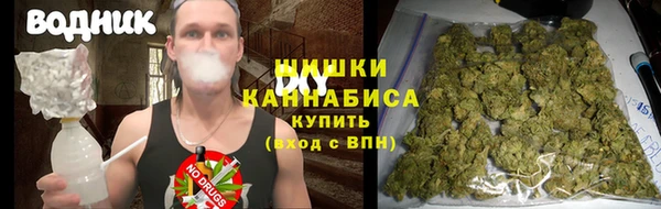 марки nbome Арсеньев