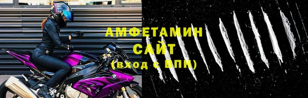 марки nbome Арсеньев