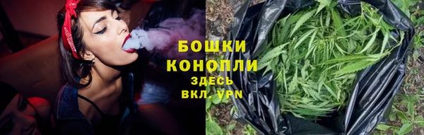кокаин колумбия Аркадак