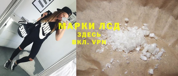 дмт Баксан