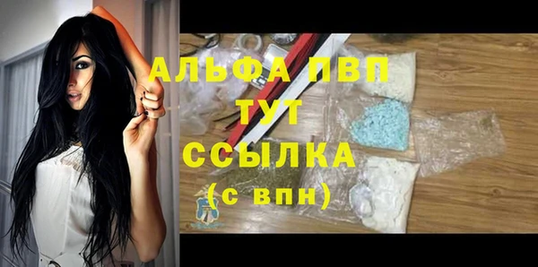 дмт Баксан